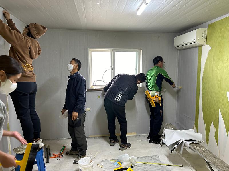 마을주택관리소_집수리_자원봉사