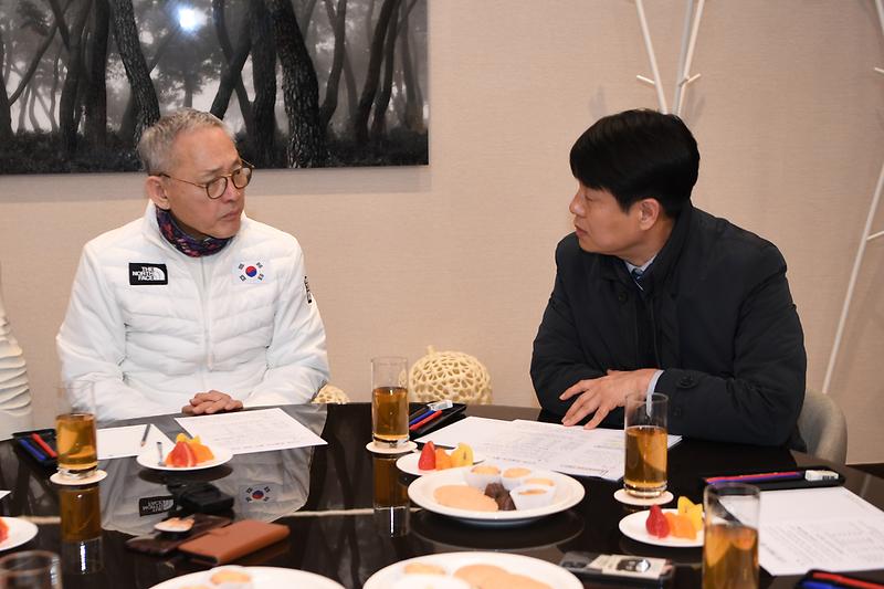 문화체육관광부_장관_간담회_(9)