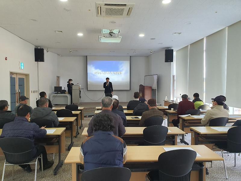 문화유산_안전경비원_교육_(2)