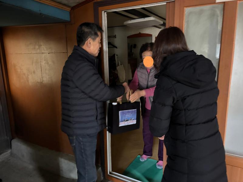 내가면_추운겨울_따뜻한_나눔_활동