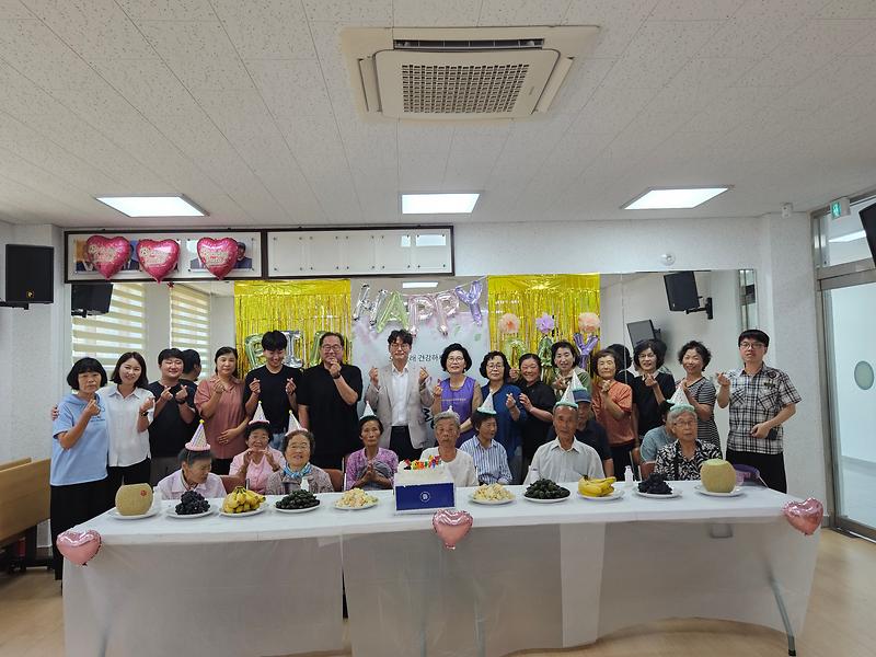 내가면_지역사회보장협체_어르신_생신축하연_진행