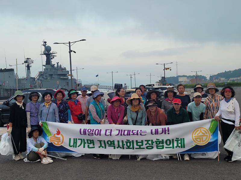 내가면_지역사회보장협의체_해안쓰레기_수거_(1)