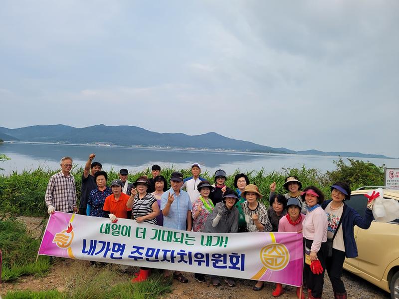 내가면 주민자치위원회 계룡돈대 해안가 환경정화 실시 사진