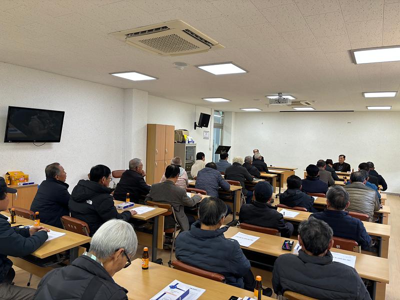 내가면_노인회_신년총회