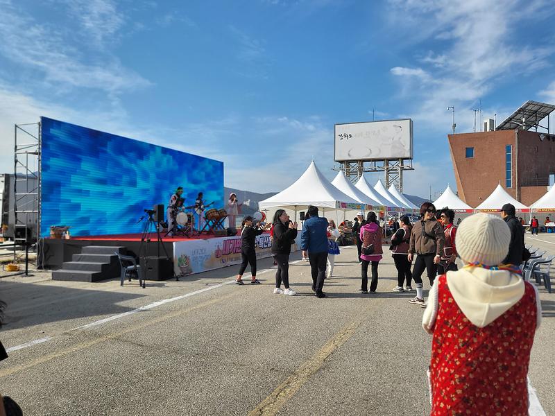 내가면_농수특산물_페스티벌_성료_1