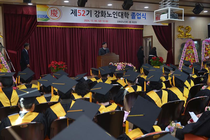 노인대학_졸업식_(5)