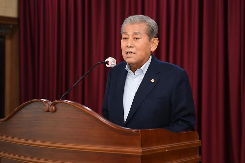 노인사회활동지원사업_팀장_간담회_(7)