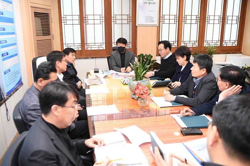 외포항_종합발전계획_추진상황_점검_(1)