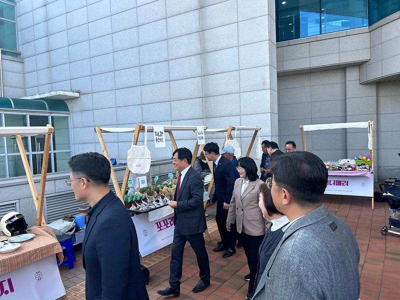 파머스_보도자료_(4)