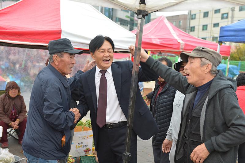 풍물시장_5일장_격려_(7)