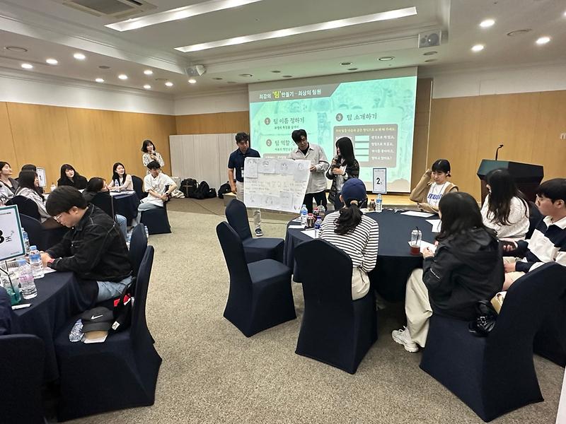 새싹_공감_적극_행정_워크숍_(6)