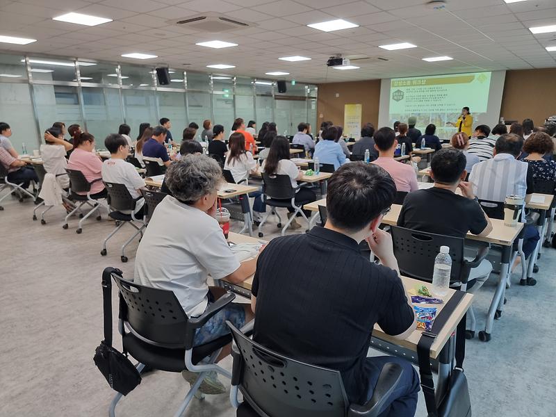 사회복지사_보수교육