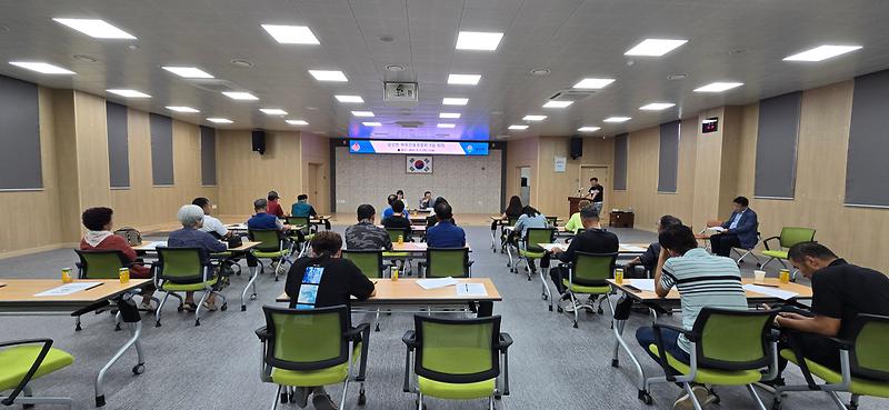 삼산면_체육진흥후원회_회의_개최