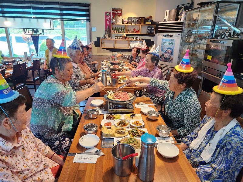 삼산면_어르신_생신축하_(1)