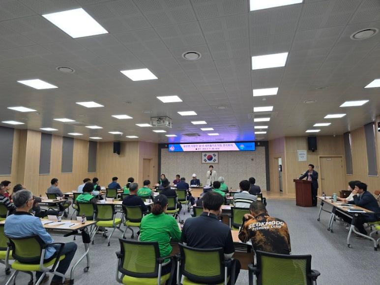 삼산면_이장단_및_남·녀_새마을지도자회,_연석회의_개최