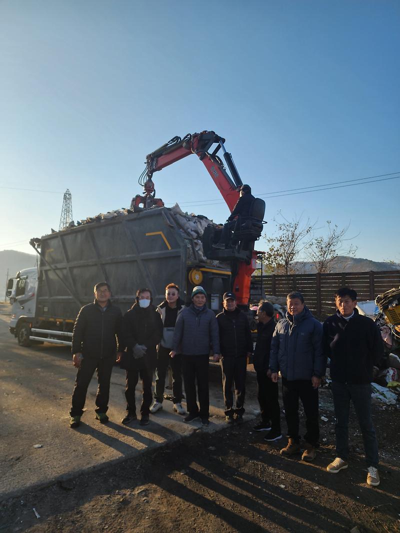 삼산면_이장단_영농_폐비닐_수거_활동