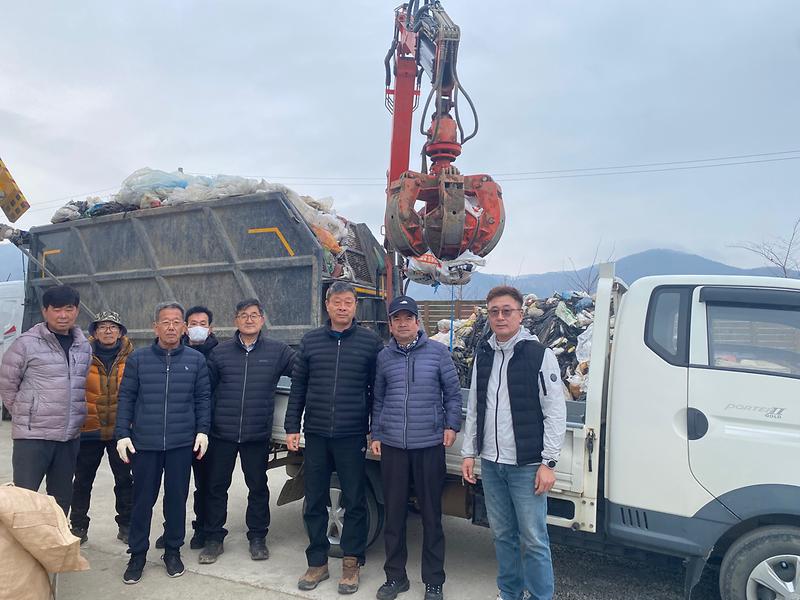 삼산면_이장단_영농폐비닐_수거_(1)