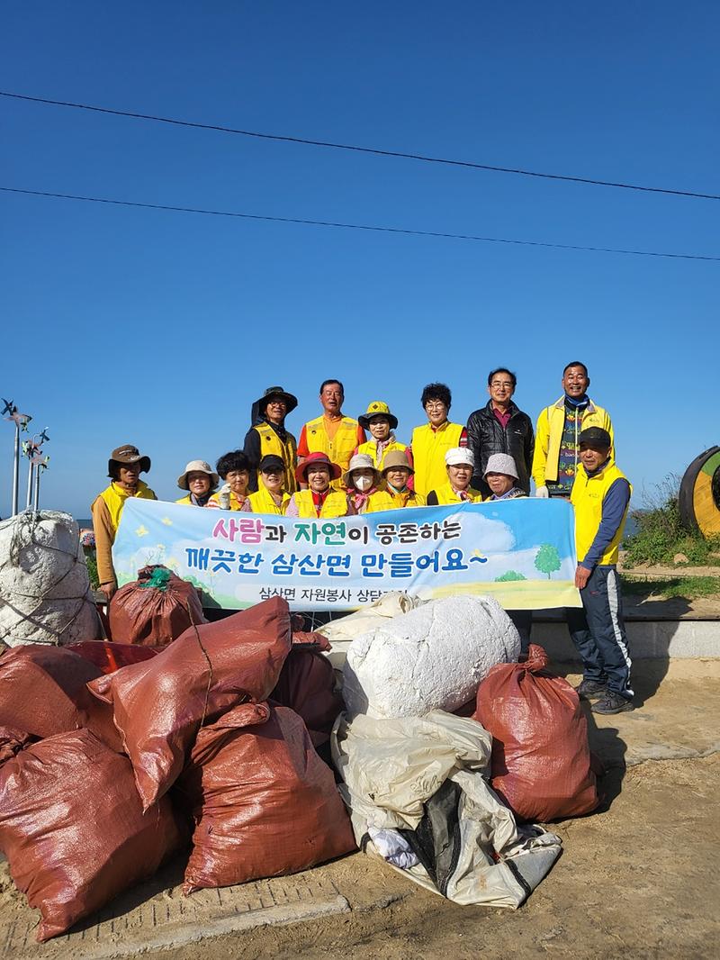 삼산면_자원봉사상담가회,_깨끗한_민머루_해수욕장_만들기_앞장_(1)