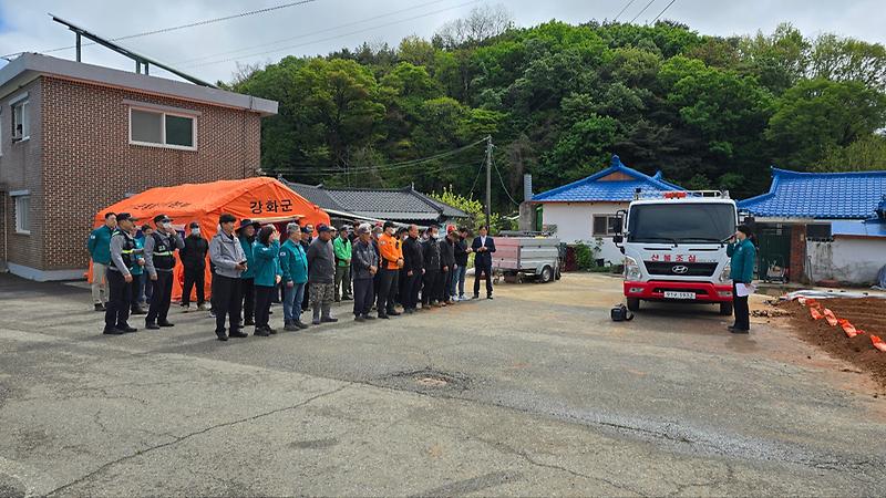 산사태_대비_대피훈련_(3)