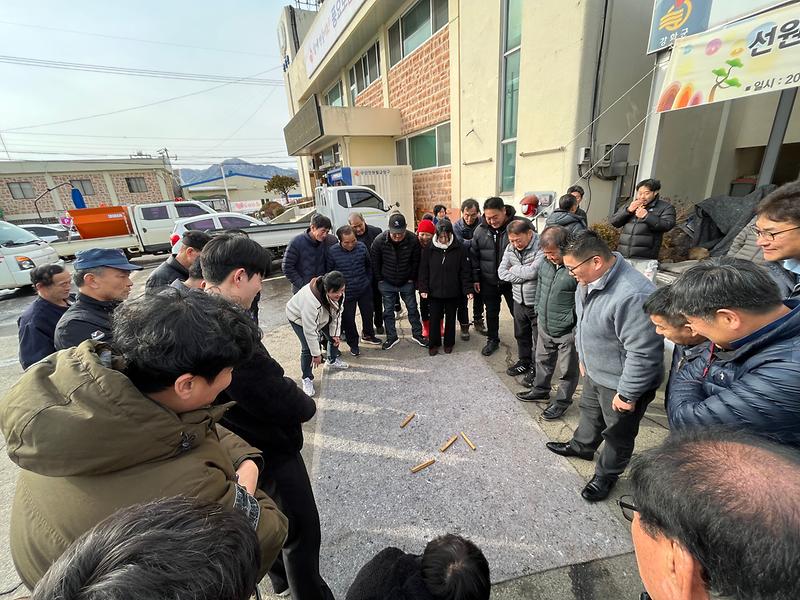 선원면_척사대회_(1)