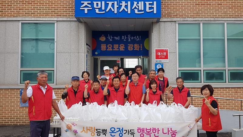 선원면_지역사회보장협의체,_삼계탕으로_건강과_사랑을_나눠요!