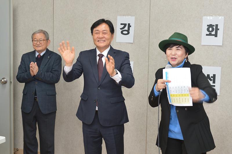 스마트_경로당_노래자랑_(9)