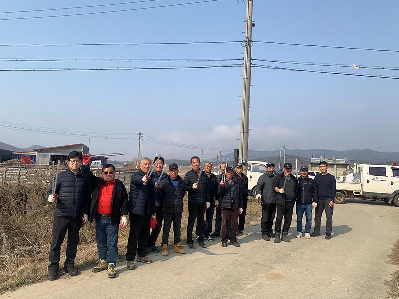 송해면_이장단_환경정화