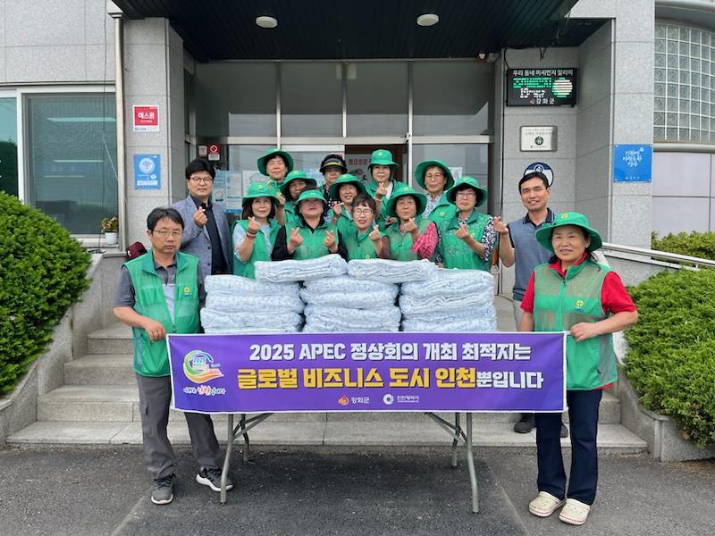 송해면_새마을부녀회,_취약계층에_‘시원한_여름’_선물