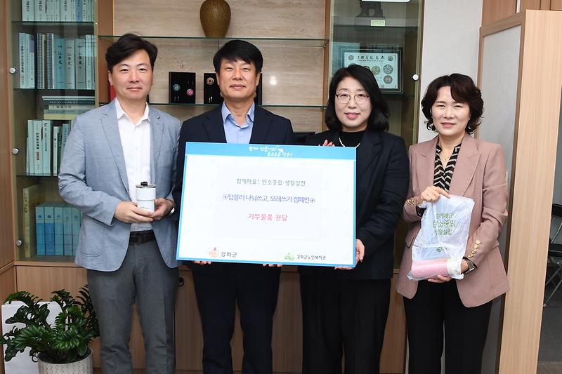 텀블러_나눠쓰기_오래쓰기_캠페인__(2)