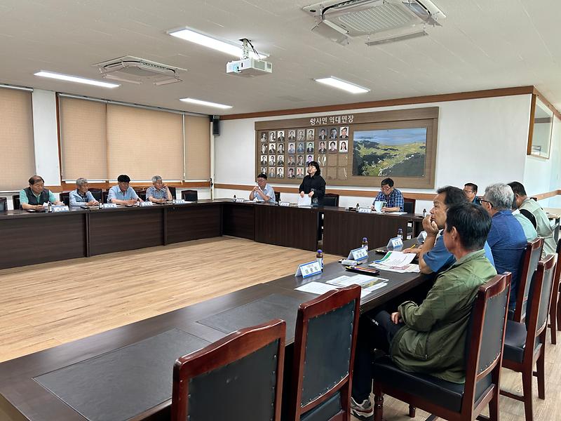 양사면__6월_1차_이장_회의_개최_(1)