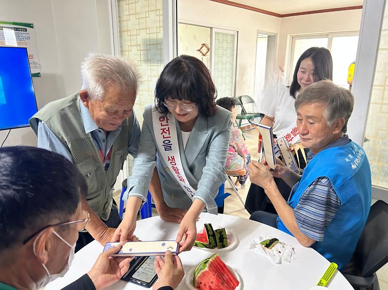 양사면_안전점검의_날_캠페인(2)