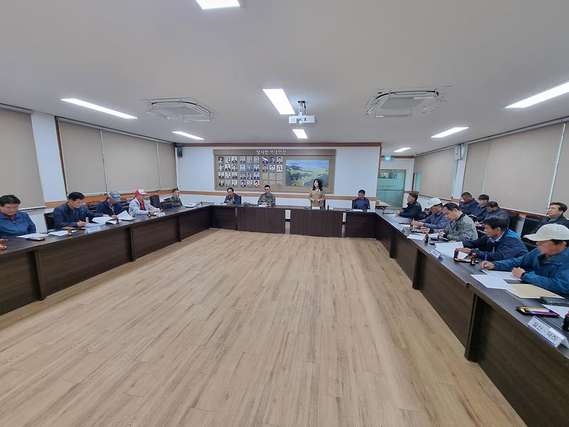 양사면,_봄철_영농_대비_수리계_간담회_개최