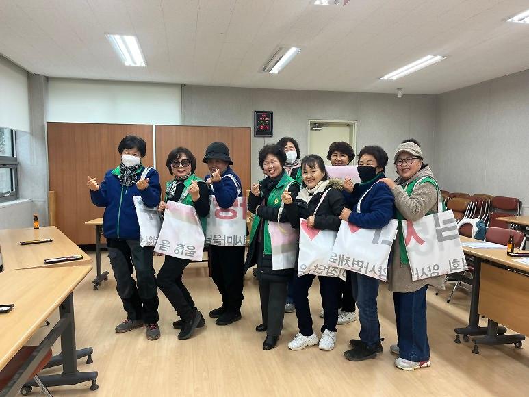 양사면_친환경_자원순환_청사