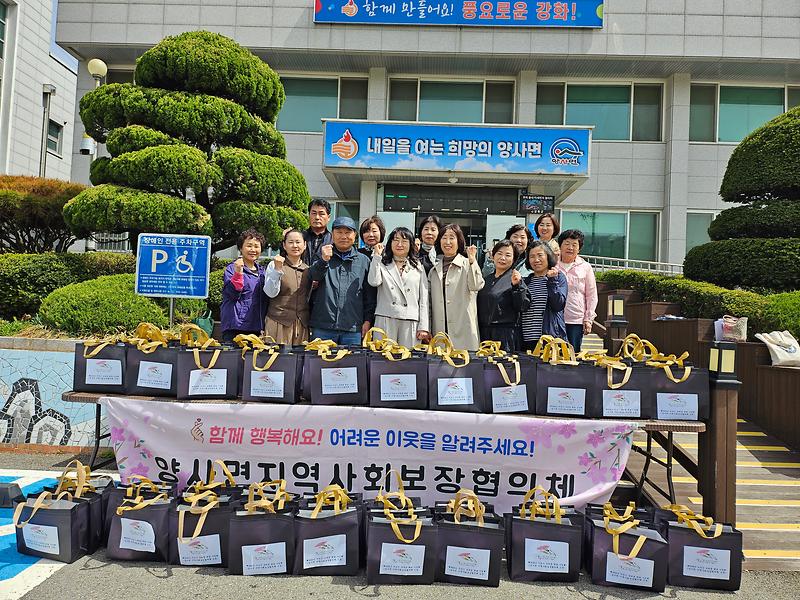 양사면,_어르신_유제품_배달_사업_추진