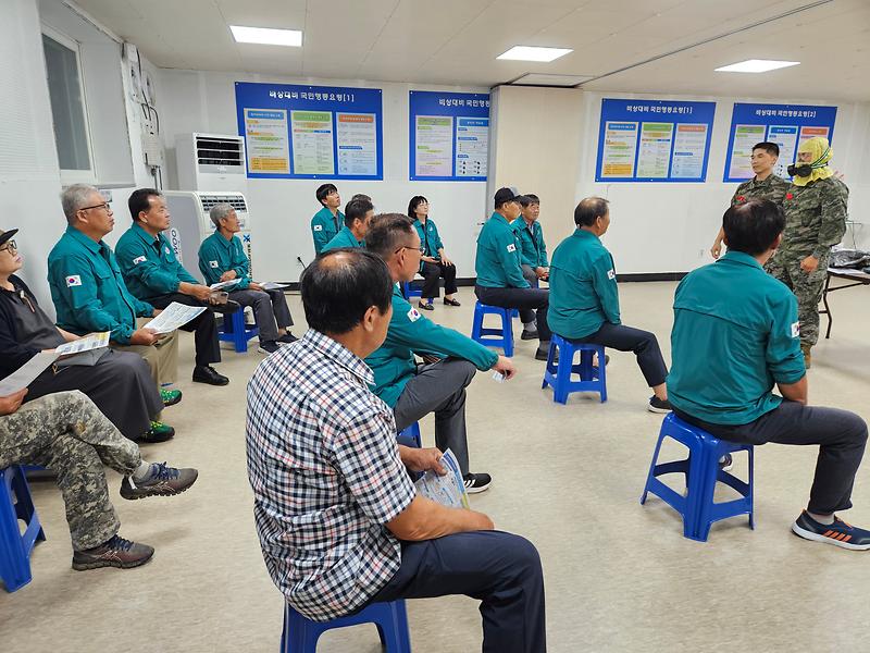 양사면,_을지연습_연계_공습대비_민방위_훈련_실시_(1)