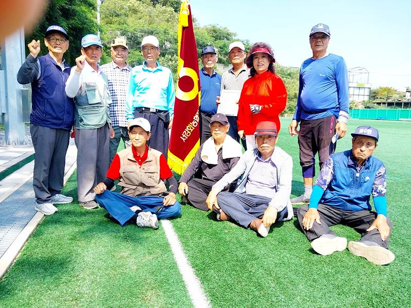양사면_그라운드골프_대회_우승