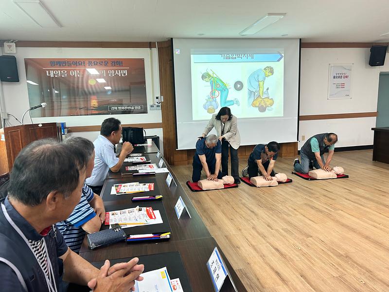 양사면_이장단,_심폐소생술로_골든타임_사수해요!_(1)
