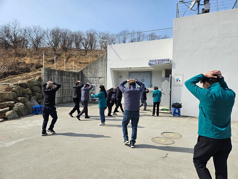 양사면,_지역_특성화_민방위_훈련_실시