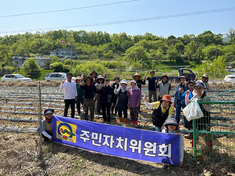 양사면_주민자치위원회,_5월_정례회의_개최_(2)