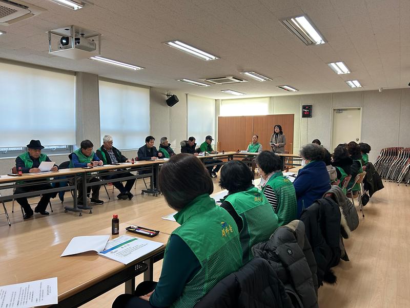 양사면_새마을회_월례회의