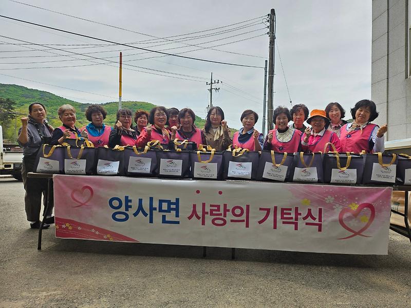 양사면_생활개선회,_봄_향기_가득한_쑥떡_드세요_(1)
