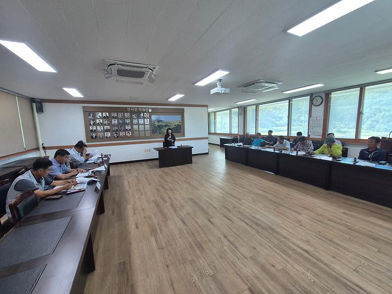 양사면_수리계_간담회