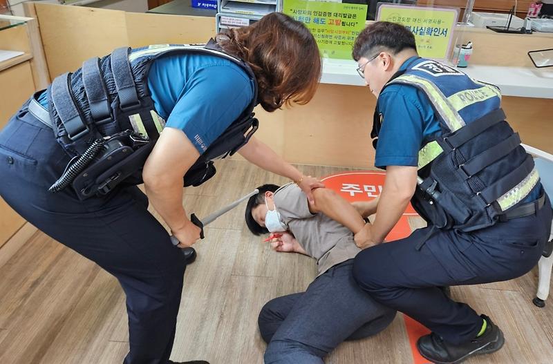 양사면_특이민원_발생_상황_모의훈련_(1)