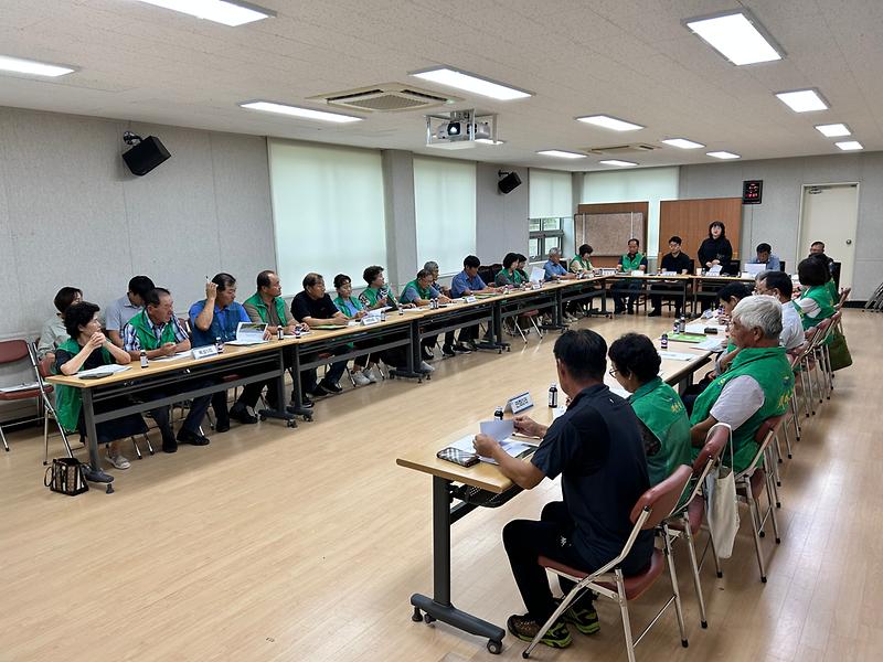 양사면_연석회의개최_