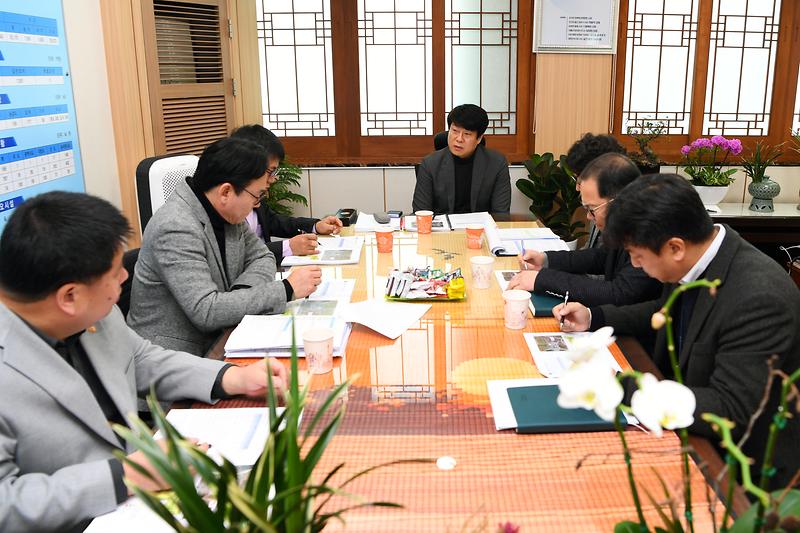 역점사업_보고회