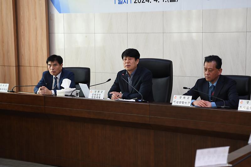 윤도영_부군수_취임_100일