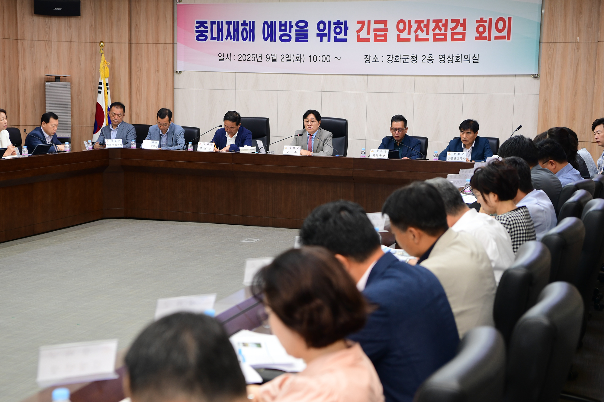 박용철_강화군수,_“안전은_선택이_아닌_필수…_중대재해_예방_철저히”