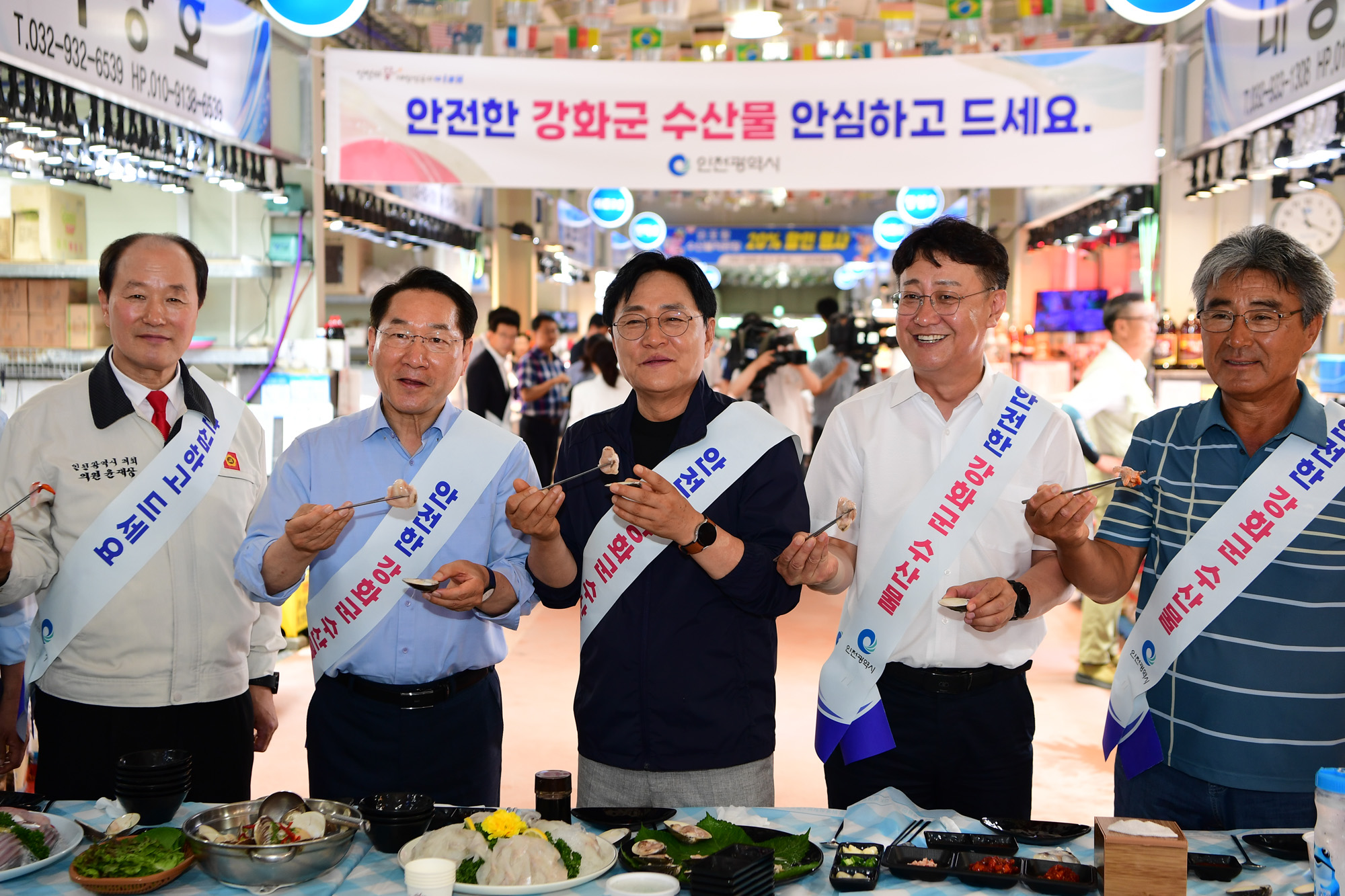 박용철_강화군수,_“도_넘은_유튜브발_가짜뉴스에_수산물_소비_57%_급감…_정부_차원_제도적_장치_필요”(3)