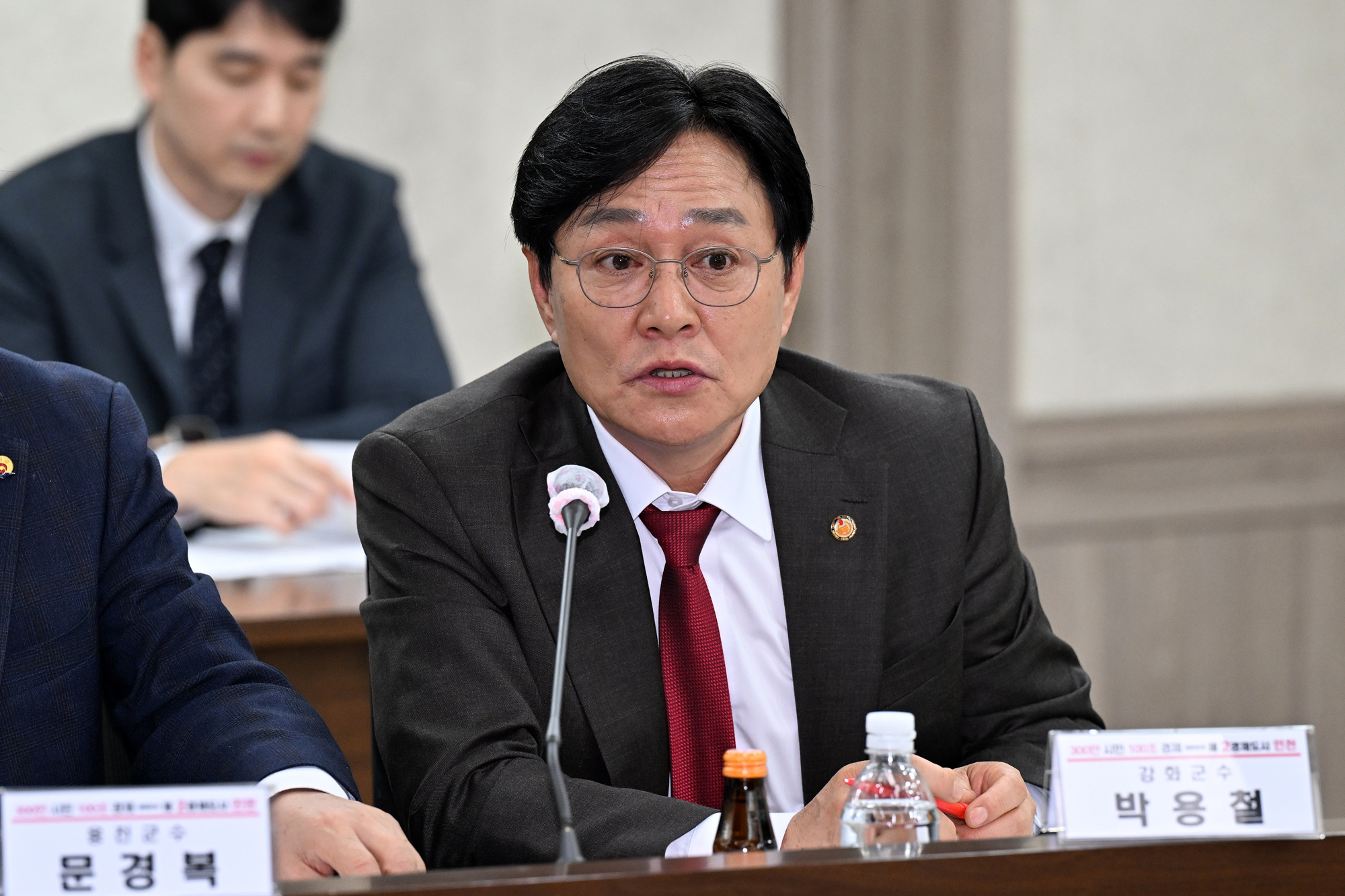 박용철_강화군수,_농어촌_인구소멸_지역에_대한_차별없는_적극_지원_요청