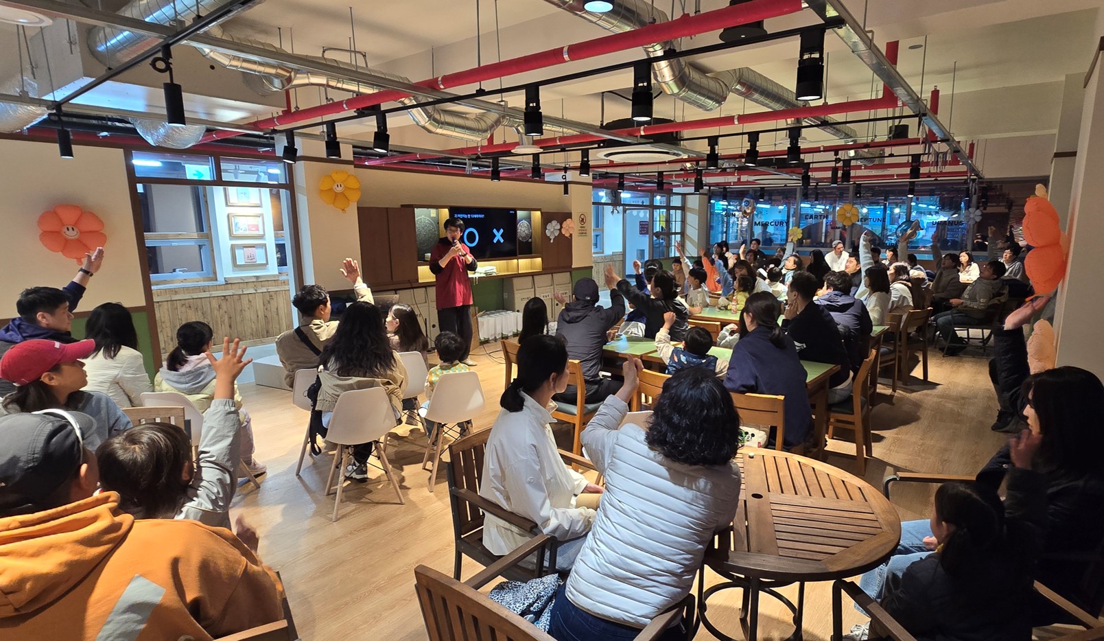 강화천문과학관,_장마철_대비_실내형_여름방학_특별_프로그램_예고(2_프로그램_모습)